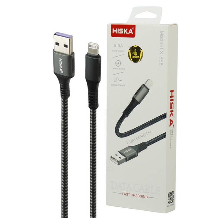 کابل آیفونی فست شارژ Hiska LX-292